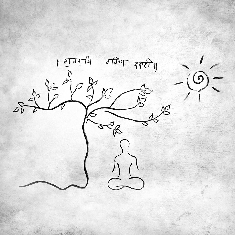 Gurmukh Rehya Samayi